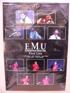 （ポスター） E.M.U 「卒業M」 First Live／Ｂ２サイズ【中古】