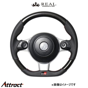 レアル ステアリング オリジナルシリーズ エンブレムタイプ(ブラックカーボン)BRZ ZD8 GRM-BKC-RD REAL