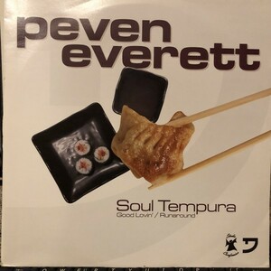 Peven Everett / Soul Tempura