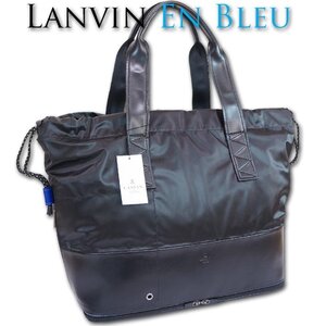 ランバンオンブルー LANVIN en Bleu トートバッグ B4 グロス メンズ ブラック 黒 正規品 新品 定価27,500円 軽量 ビジネストート