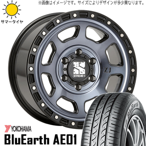 155/65R13 サマータイヤホイールセット ミラ etc (YOKOHAMA BluEarth AE01 & XTREME-J XJ07 4穴 100)