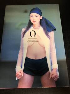 【出品838】大原かおり 写真集 O