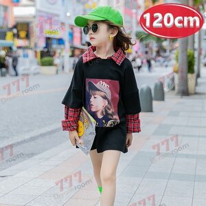 kids タータンチェック シャツ重ね着風 トップス 【120cm】ブラック 女の子 ロンT 学生 秋服 長袖 K-418bk