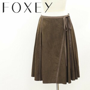 ◆FOXEY BOUTIQUE フォクシー ブティック フェイクスエード リボン フレア スカート ブラウン 40