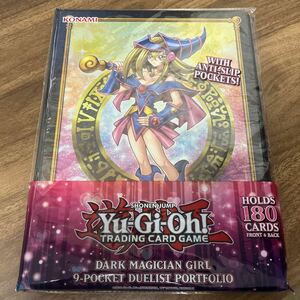 【海外限定】 ★未開封★ブラックマジシャンガール カードファイル/ポートフォリオ 遊戯王 OCG デュエルモンスターズ BOX BLAST 