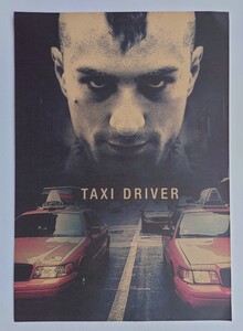 Taxi Driver タクシードライバー ポスター ② 大