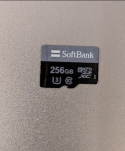 マイクロSDカード 256GB ソフトバンク 