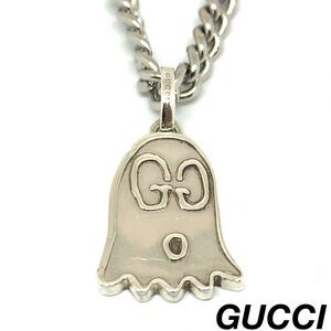 GUCCI ゴースト おばけ 喜平チェーン ネックレス シルバー925 0590