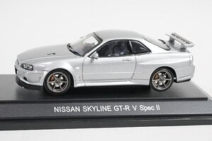 EBBRO エブロ 1/43 NISSAN 日産 SKYLINE スカイライン GT-R (R34) VスペックⅡ シルバー 43058