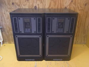 □W/060☆ケンウッド KENWOOD☆ペアスピーカー☆S-D1TV☆動作不明☆ジャンク