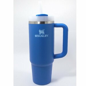 スタンレー STANLEY FLOWSTATE TUMBLER H2.0 真空クエンチャー タンブラー スタバ 887ml 10-11825-169 AZURE ブルー【未使用品 YST-71】