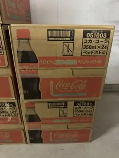 Coca-Cola コカ・コーラ 350ml×48本 セット