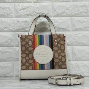 COACH コーチ デンプシー トート 22 レインボー ストライプ 新作