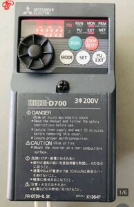 通電確認済 三菱電機 インバータ FR-720-0.2K