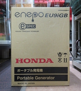 S5962 未使用 HONDA ホンダ ポータブル発電機 エネポ EU9iGB 900VA カセットボンベ式発電機 インバーター発電機