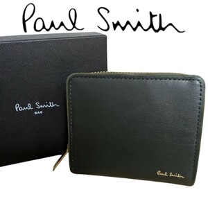 新品 ポールスミス Paul Smith BPS423 二つ折り財布 マルチストライプエッジ ラウンドファスナー開閉小銭入れ メンズ 紳士 ダークグリーン