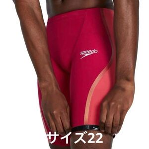 スピード競泳水着ファストスキンレーザーレーサーピュアインテントハイウエストジャマ　 サイズ22