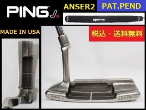 パター■PING■ANSER2■PAT.PEND■約90.6cm■グリップkarma新品未使用■送料無料■管理番号4514