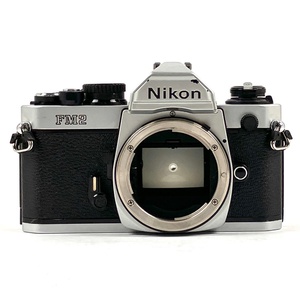 ニコン Nikon NEW FM2 ボディ フィルム マニュアルフォーカス 一眼レフカメラ 【中古】