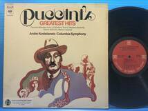 【LP】コステラネッツ プッチーニ ANDRE KOSTELANETZ PUCCINI GREATEST HITS 米盤 VG+ / EX+ CLASSIC 管弦楽