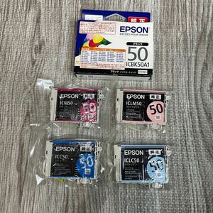  EPSON エプソン インクカートリッジ 風船 ICBK50A1 ICM50 ICLM50 ICC50 ICLM50 5色5個