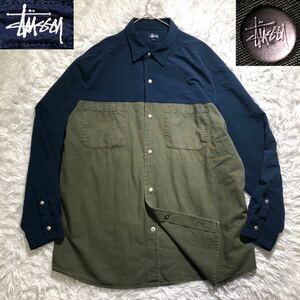 【USA製】OLD STUSSY オールドステューシー 紺タグ　ミリタリーシャツ　表記L 実寸XL　リップストップ　切替　バイカラー　ヴィンテージ