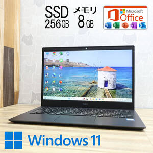 ★美品 高性能8世代4コアi5！M.2 NVMeSSD256GB メモリ8GB★VKT16G Core i5-8265U Webカメラ TypeC Win11 MS Office2019 H&B★P80304