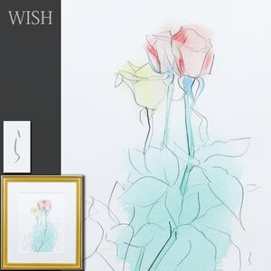 【真作】【WISH】小沢良吉 水彩 約6号 薔薇 　　〇人気絵本作家 厚生大臣賞 ねこシリーズ #24113866