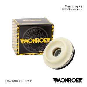 MONROE モンロー マウンティングキット フロント Alfa Romeo MITO 955141/955142/95514P 品番:MK305