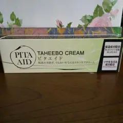 PITA AID TAHEEBO CREAM ピタエイド タヒボクリーム