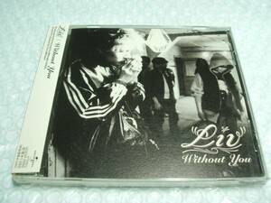 【中古CD】LIV ／ WITHOUT YOU