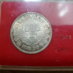 東京オリンピック　1964年　昭和39年　1000円