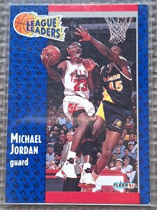 1991-92 Fleer #220 MICHAEL JORDAN League Leaders Chicago Bulls