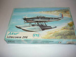 AZUR 　1/72　 Latecoere 298　未使用　長期保存当方の在庫