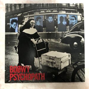 HI1474 美盤 LPレコード BOOWY PSYCHOPATH 