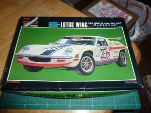 1/24　ロータス ウイング　ヨーデル YODEL　リモコン/モータライズ　ロータス ヨーロッパ　LOTUS WING EUROPE