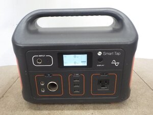 ジャンク Smart Tap スマートタップ PowerArQ ポータブル電源