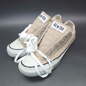 ◇ CONVERSE コンバース ブランドロゴ 紐調整 シンプル オシャレ 通学 スニーカー サイズ25 ブラウン系 レディース E