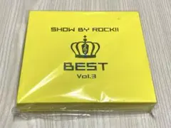 「SHOW BY ROCK!!」BEST Vol.3　3CD