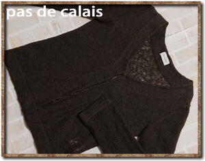 ☆pas de calais　パドカレ　モヘヤ混ニットカーディガン　濃茶☆