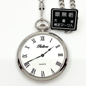 美品 懐中時計 silver925 Ralene クォーツ quartz シルバー 銀無垢 ロレーヌ Watch アンティーク Y2070