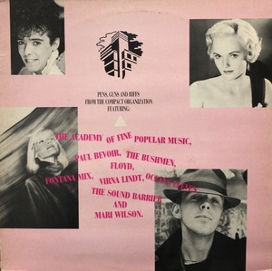 V.A. (Mari Wilson、 Virna Lindt、 Sound Barrier) / Pens、 Guns And Riffs From The Compact Organization