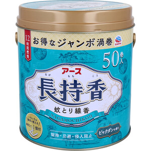 【まとめ買う】アース長持香 ビャクダンの香り 50巻缶入×4個セット