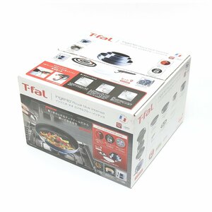 ●507406 未使用品 T-fal ティファール インジニオ・ネオ ロイヤルブルー インテンス セット9 L43792