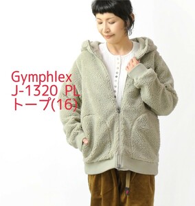 極上品◆Gymphlex ジムフレックス J-1320 PL フード付き ボアジャケット レディース(16■L～XLサイズ位)トープ　