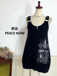 94新品　PEACE NOW パンク　ジャンパー　スカート  地雷系