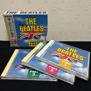 ■ザ・ビートルズ　THE BEATLES SUPER SELECTION1962-1967　PART1-2-3 54曲ＣＤ全３枚組み