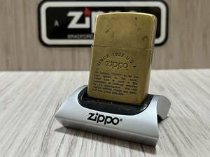 大量出品中!!【希少】1995年製 Zippo 