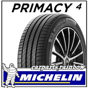 ★新品・国内正規品★ミシュラン PRIMACY4 プライマシー4 245/40R18 (245/40R18) 97Y XL★MO/ベンツ★1本価格★