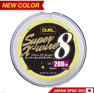 DUEL デュエル スーパーエックスワイヤー8 200m 3号(50LB) 5色分け Super X-wire 8本編み 即決